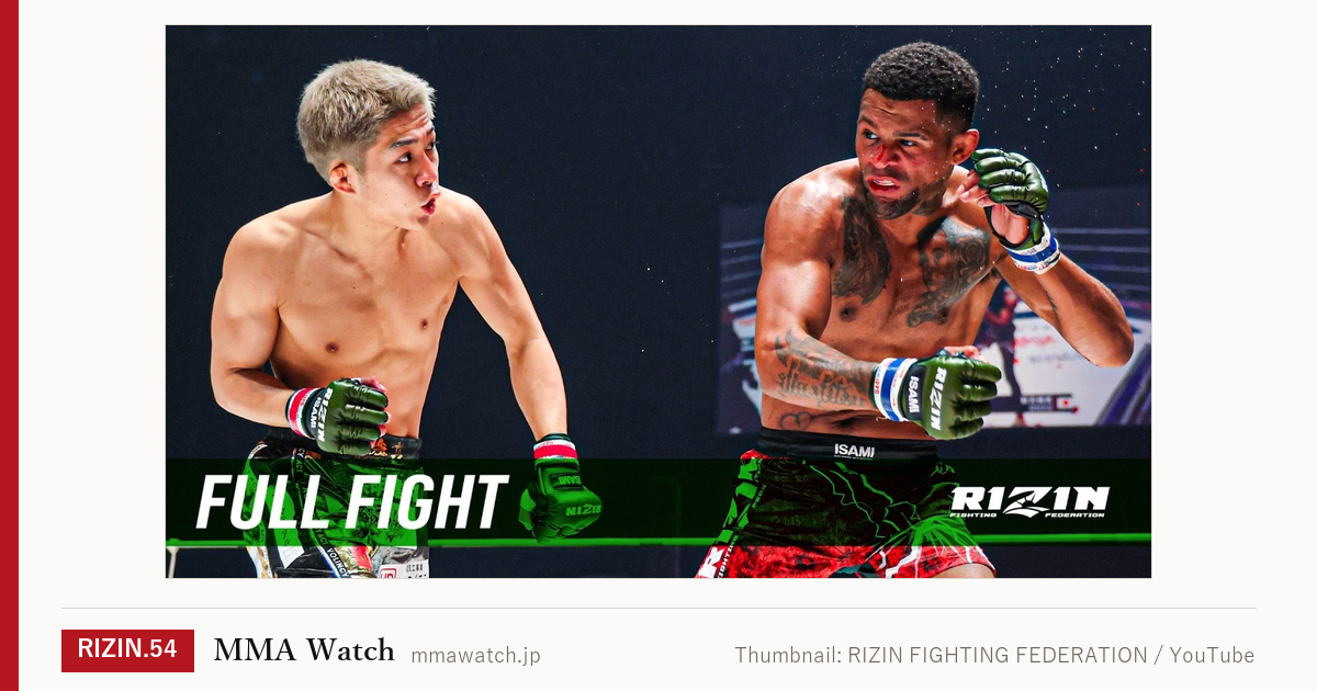 動画サムネイル：20歳、13戦12勝1敗｜Thumbnail: RIZIN FIGHTING FEDERATION / YouTube