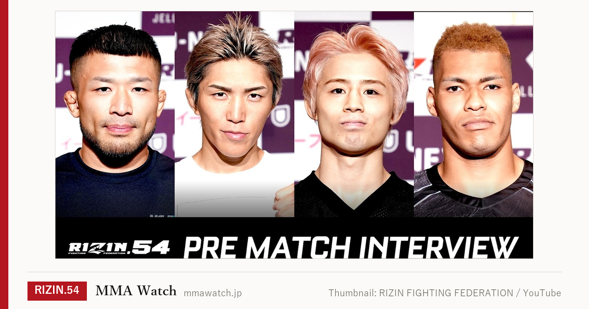動画サムネイル：怪我からの1年5カ月ぶり復帰｜Thumbnail: RIZIN FIGHTING FEDERATION / YouTube