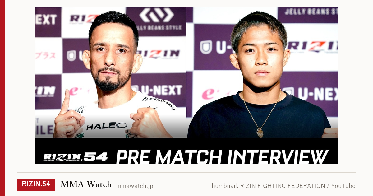 動画サムネイル：全10試合の結果まとめ｜Thumbnail: RIZIN FIGHTING FEDERATION / YouTube